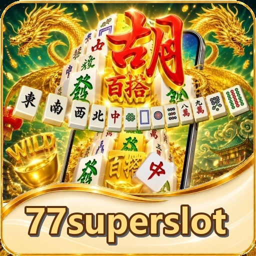 Kartu katalog 77superslot menampilkan penjelasan singkat, versi/ukuran acuan paket inti, dan skor